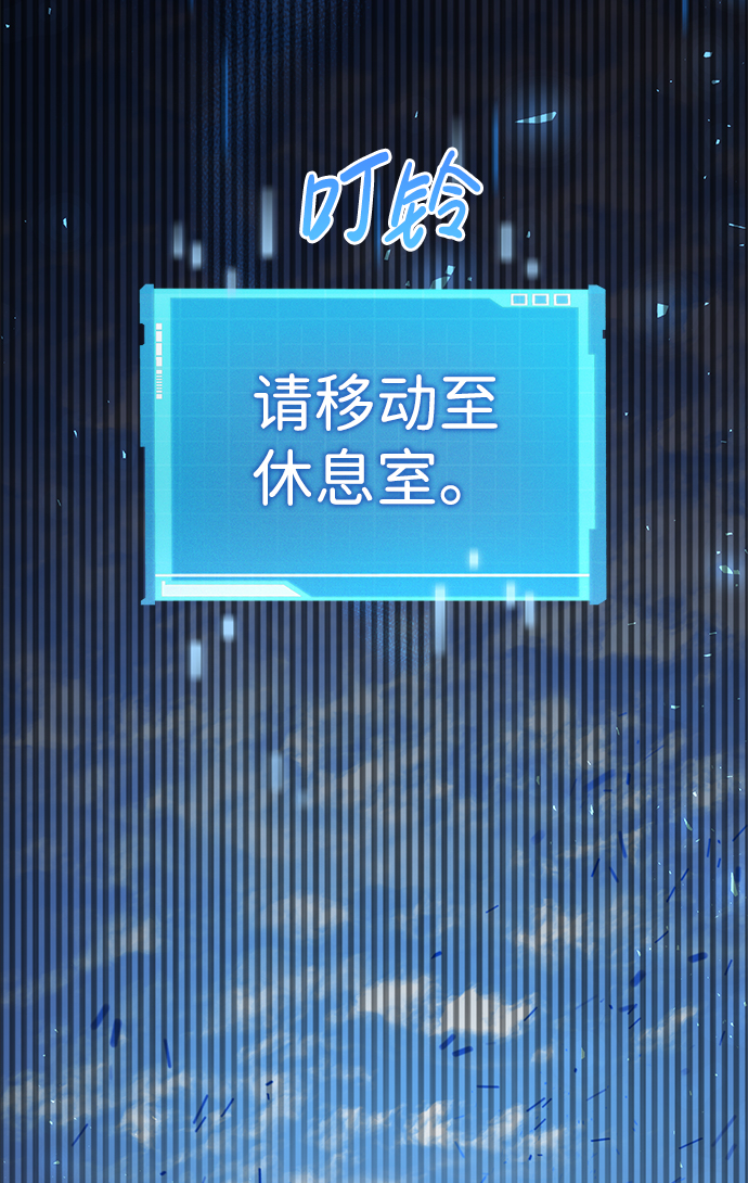 第 72 页