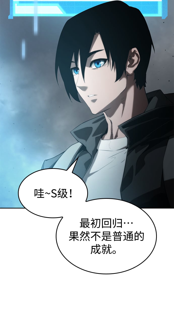 第 83 页