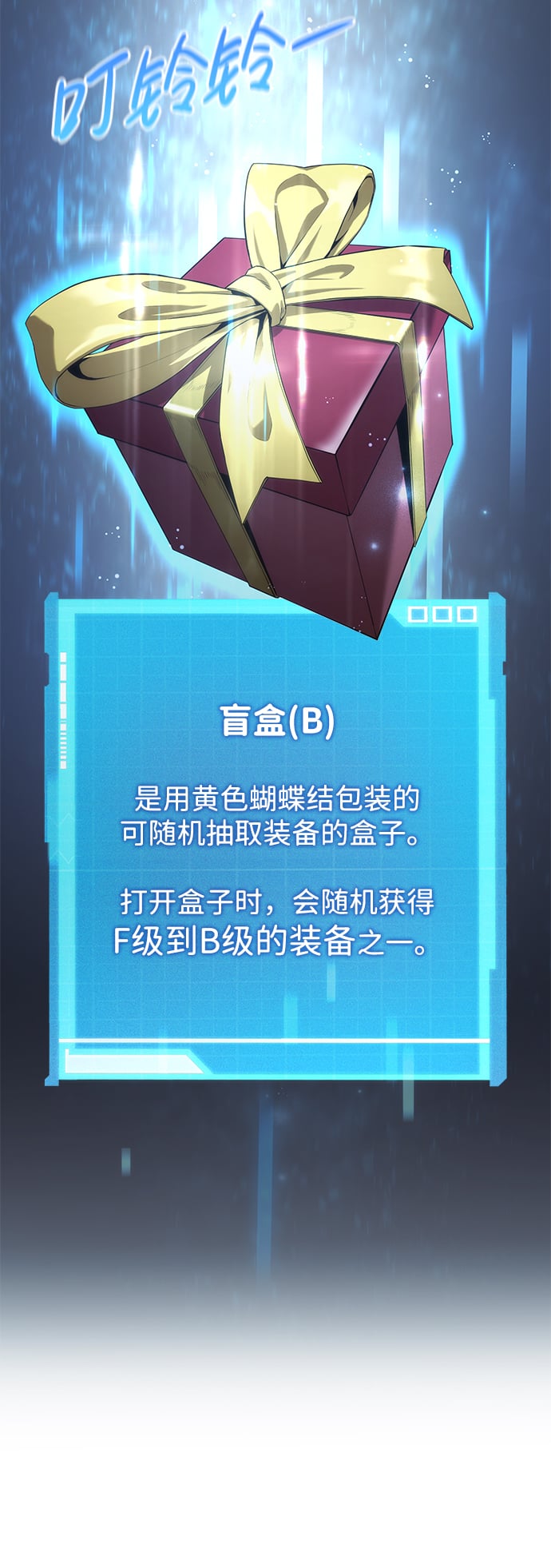 第 90 页