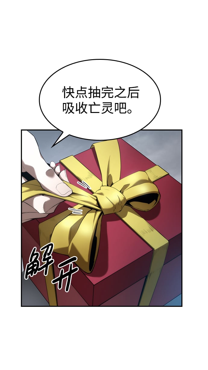 第 92 页