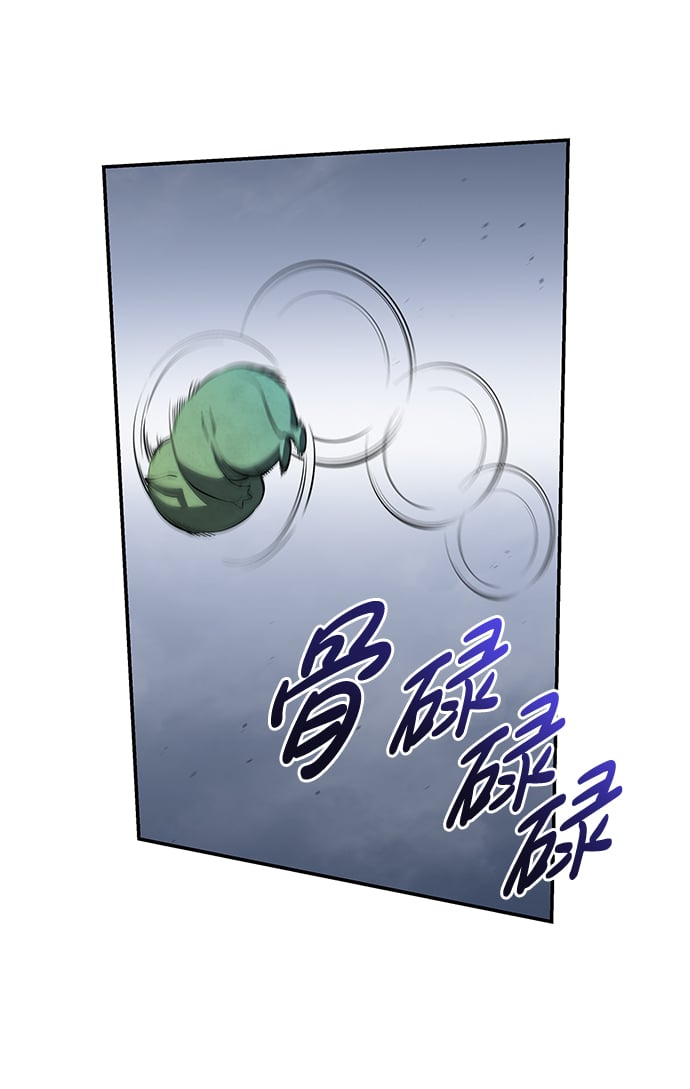 第 95 页