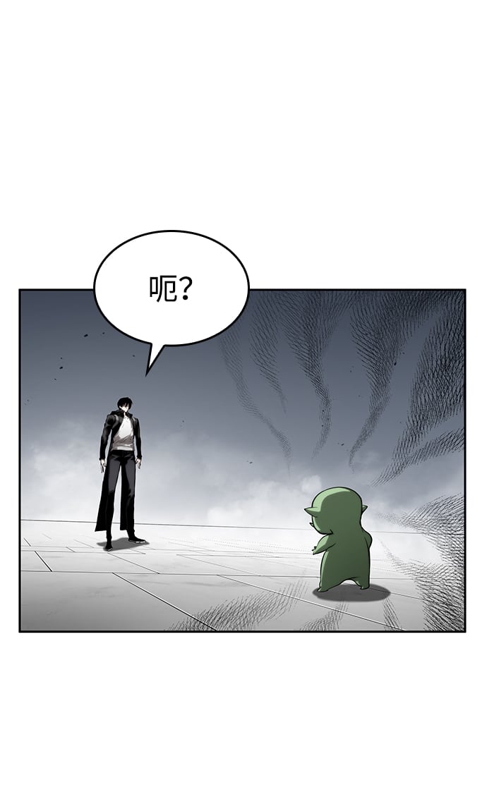 第 97 页