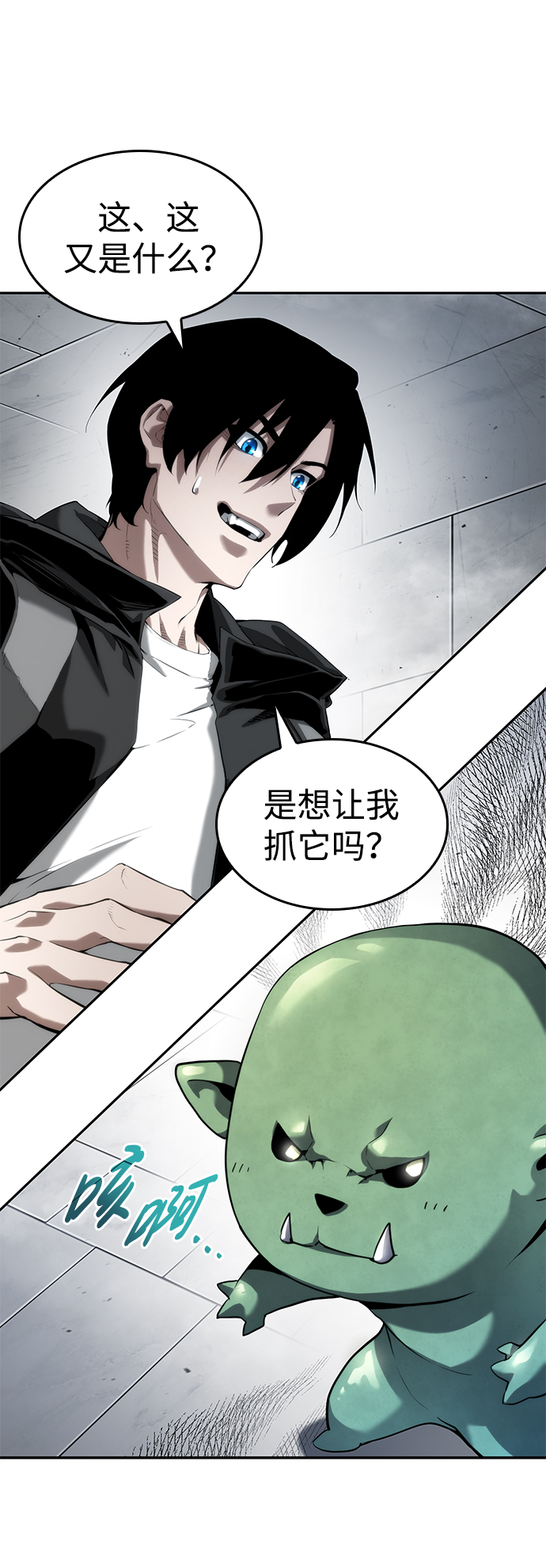 第 98 页