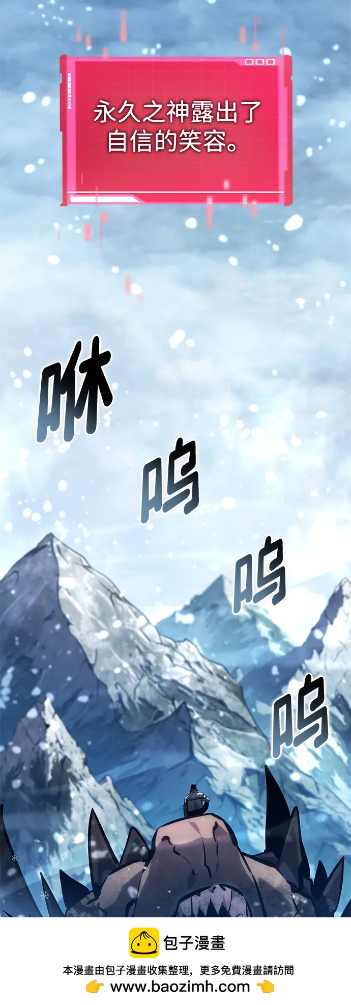 第 100 页