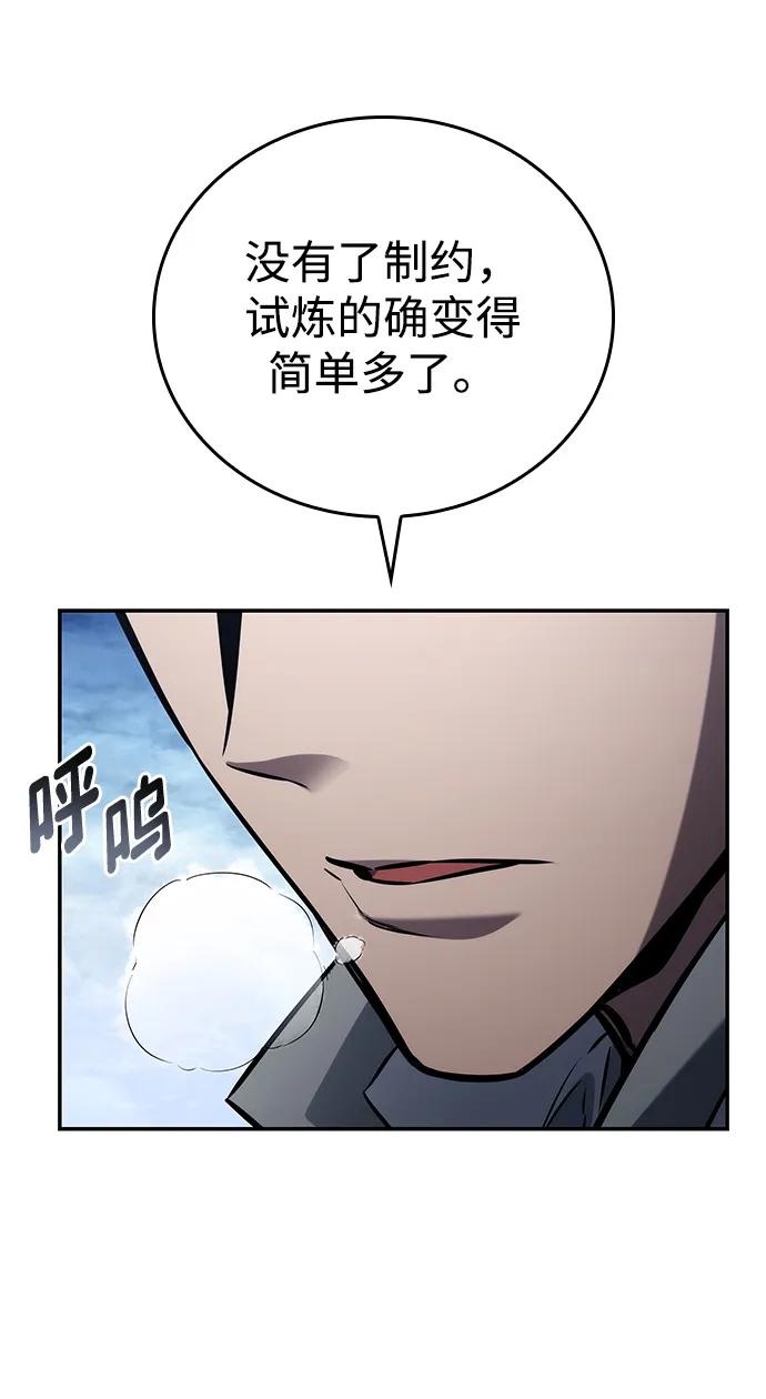 第 102 页
