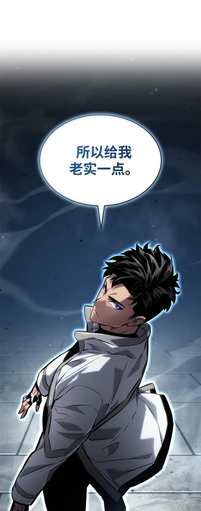 第 89 页