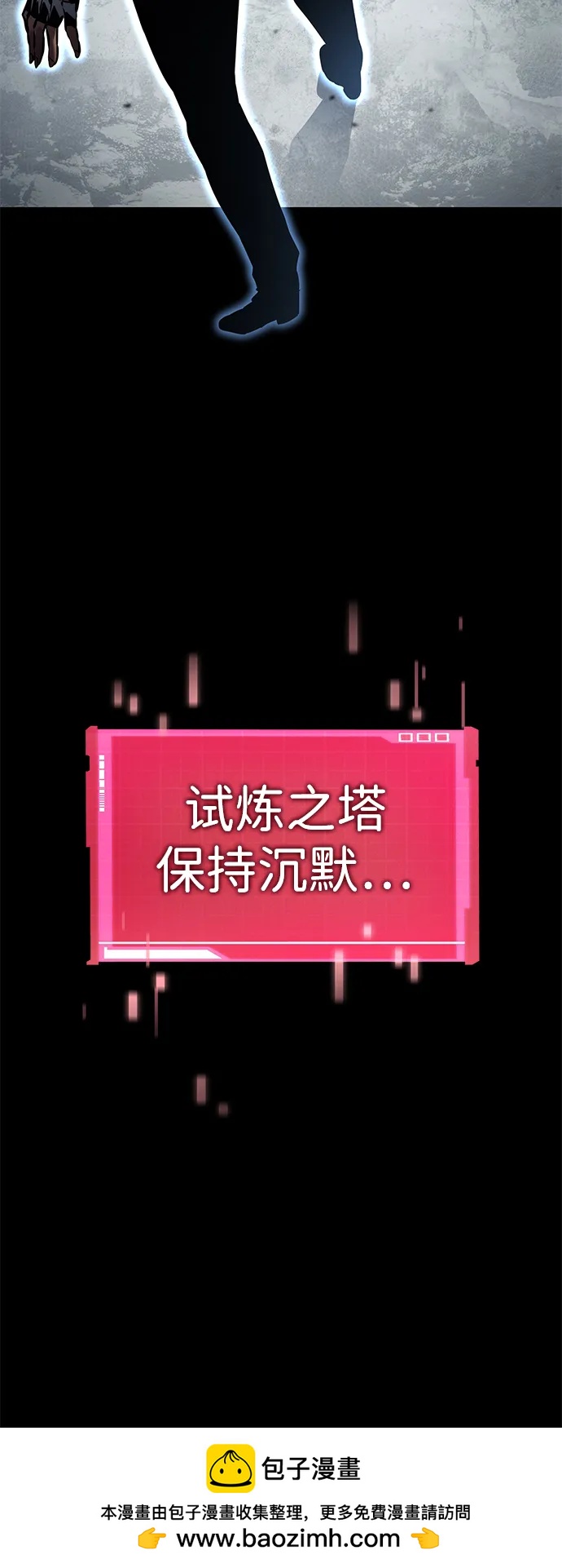 第 90 页
