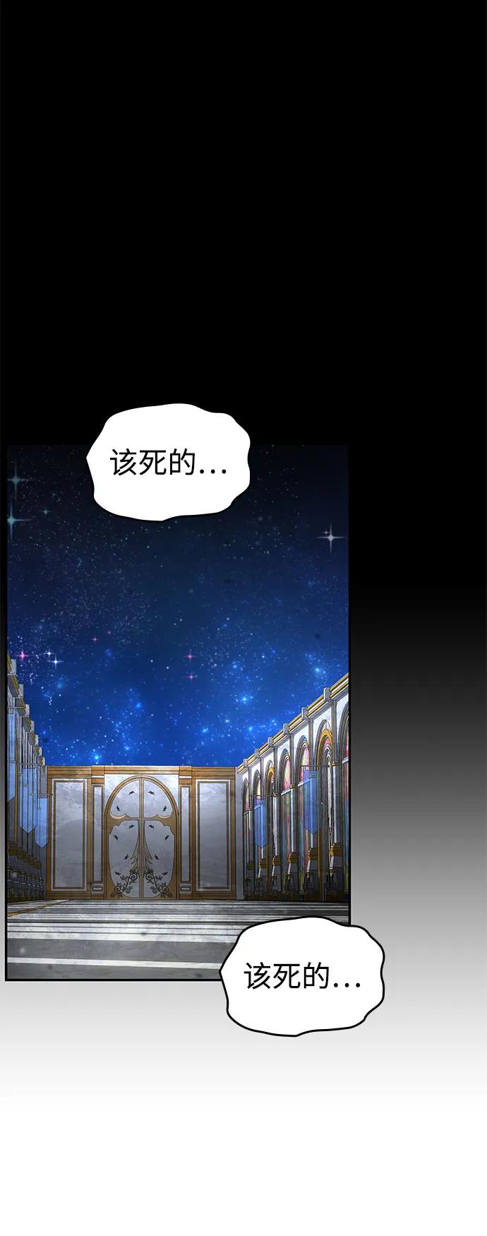 第 91 页