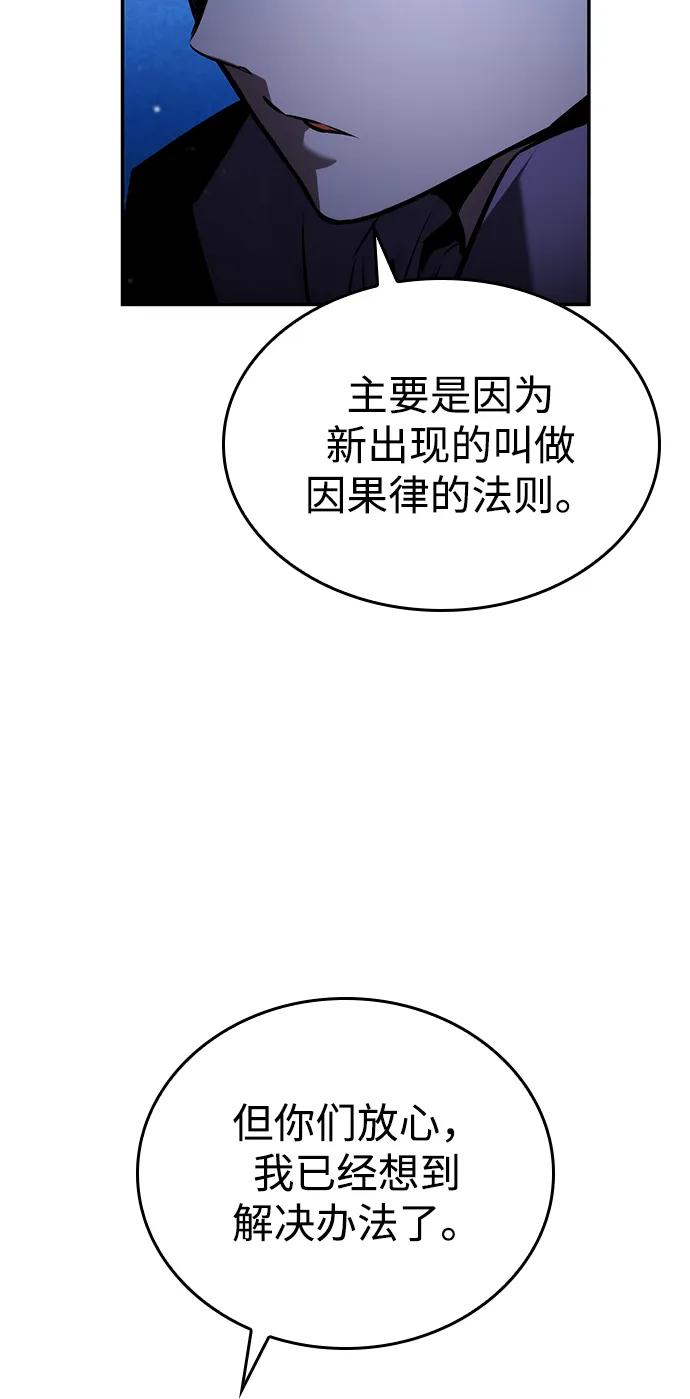 第 96 页