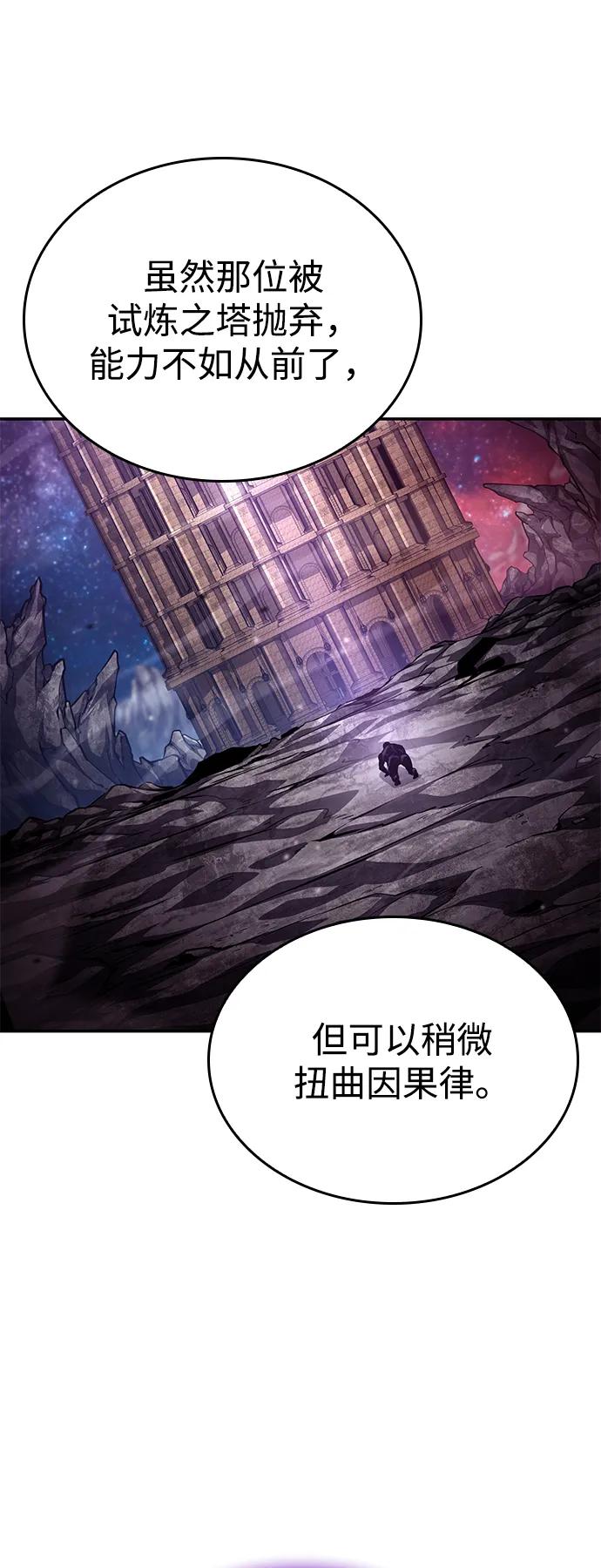 第 98 页