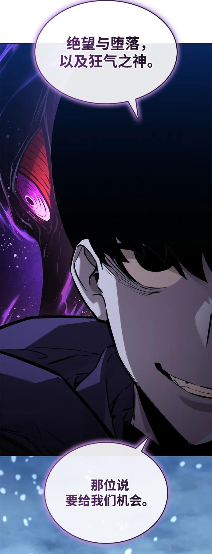 第 99 页