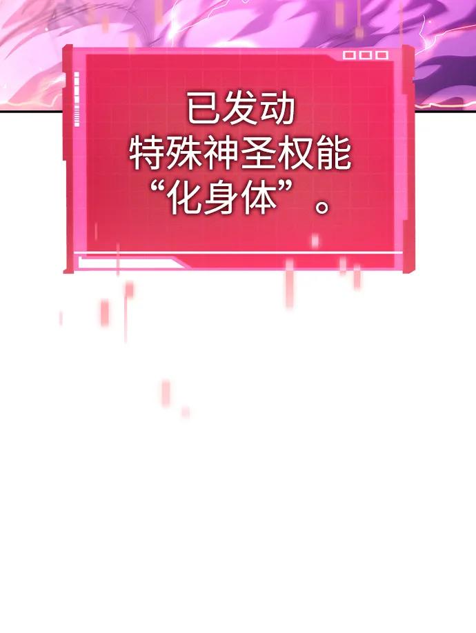 第 102 页