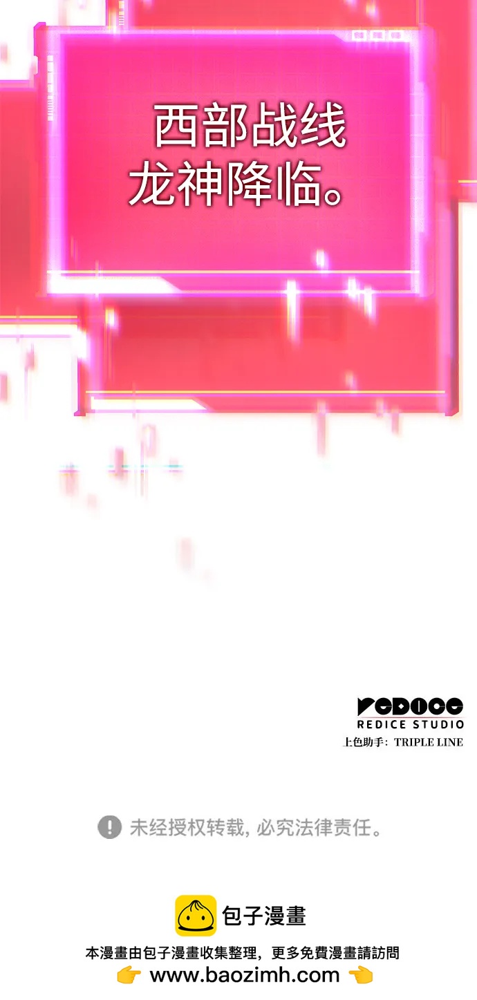 第 104 页
