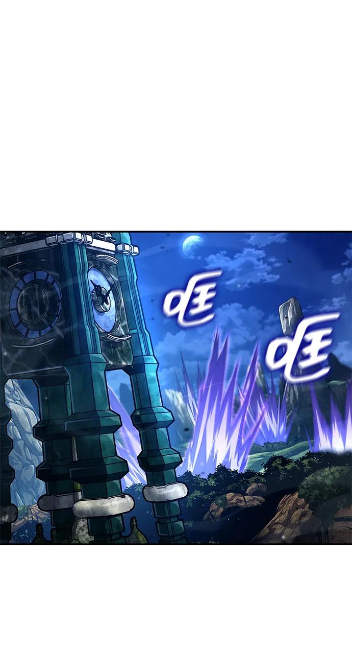 第 88 页