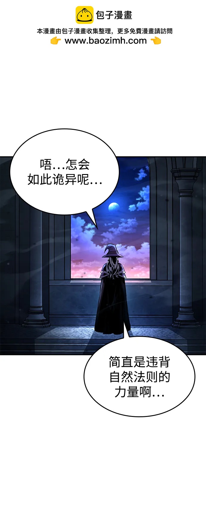 第 89 页