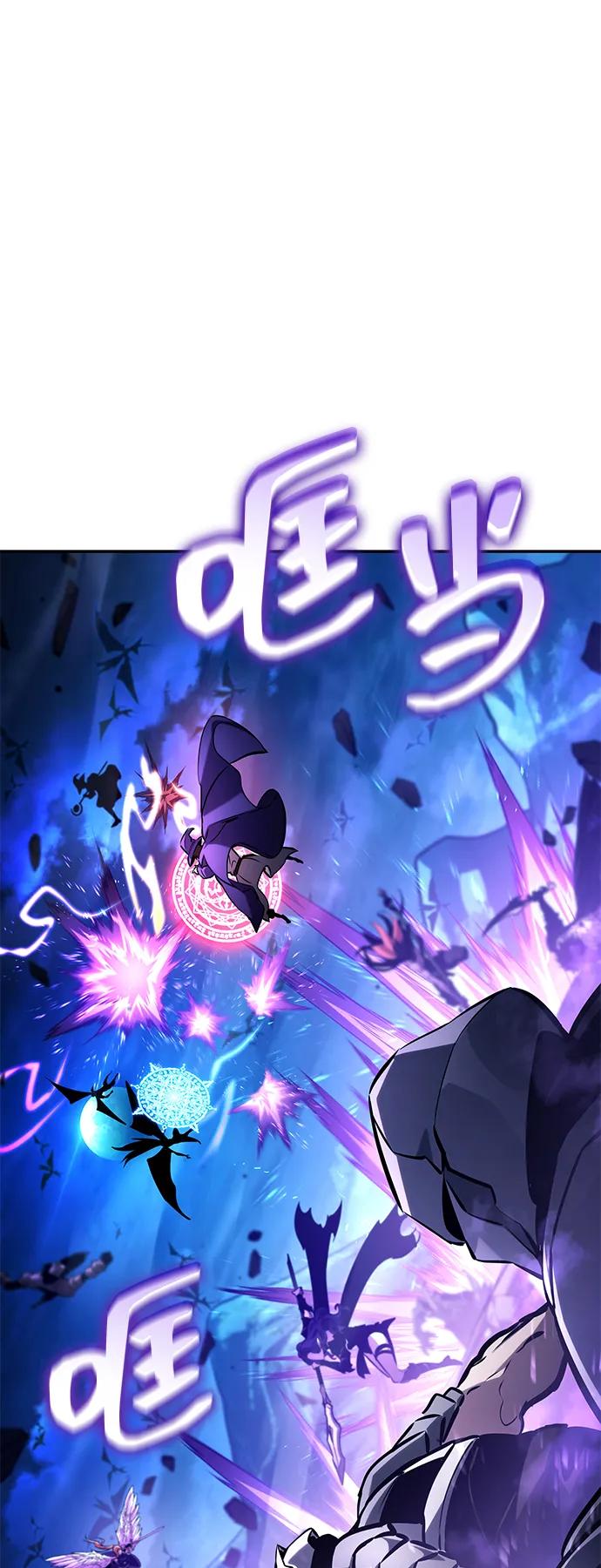 第 93 页