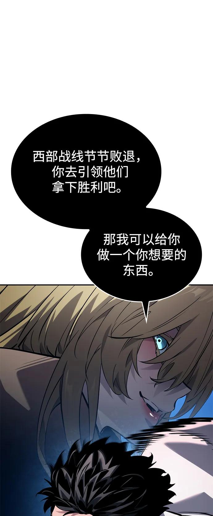 第 96 页