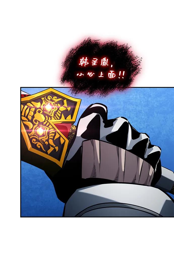 第 98 页