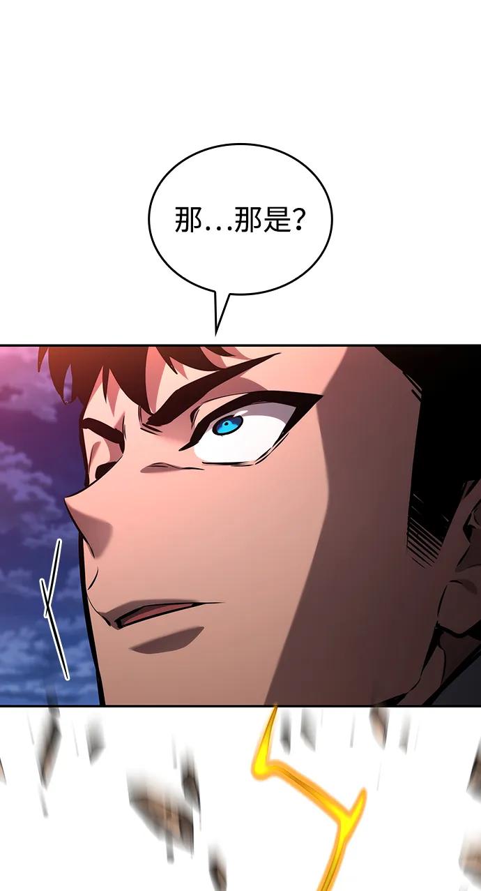 第 99 页