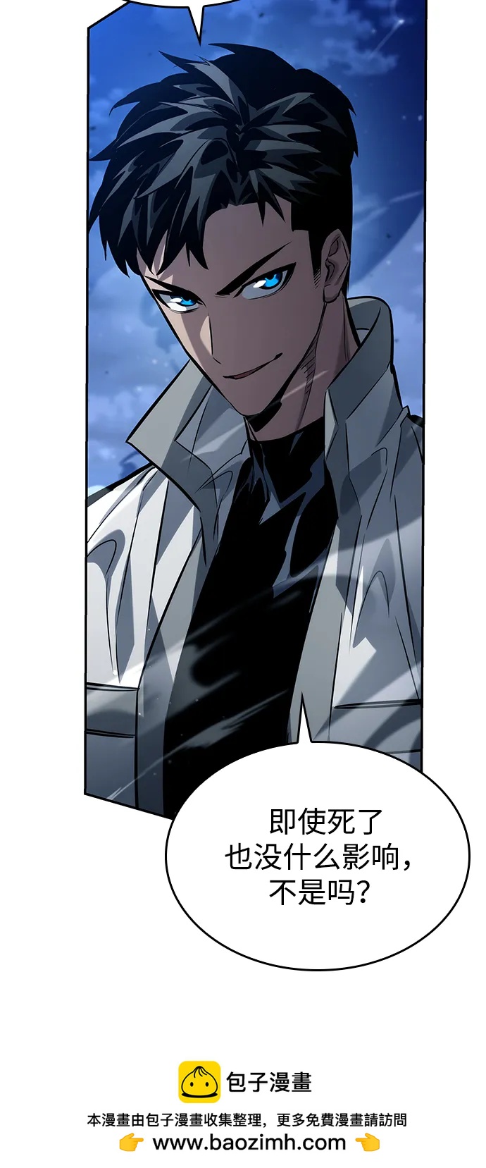 第 100 页