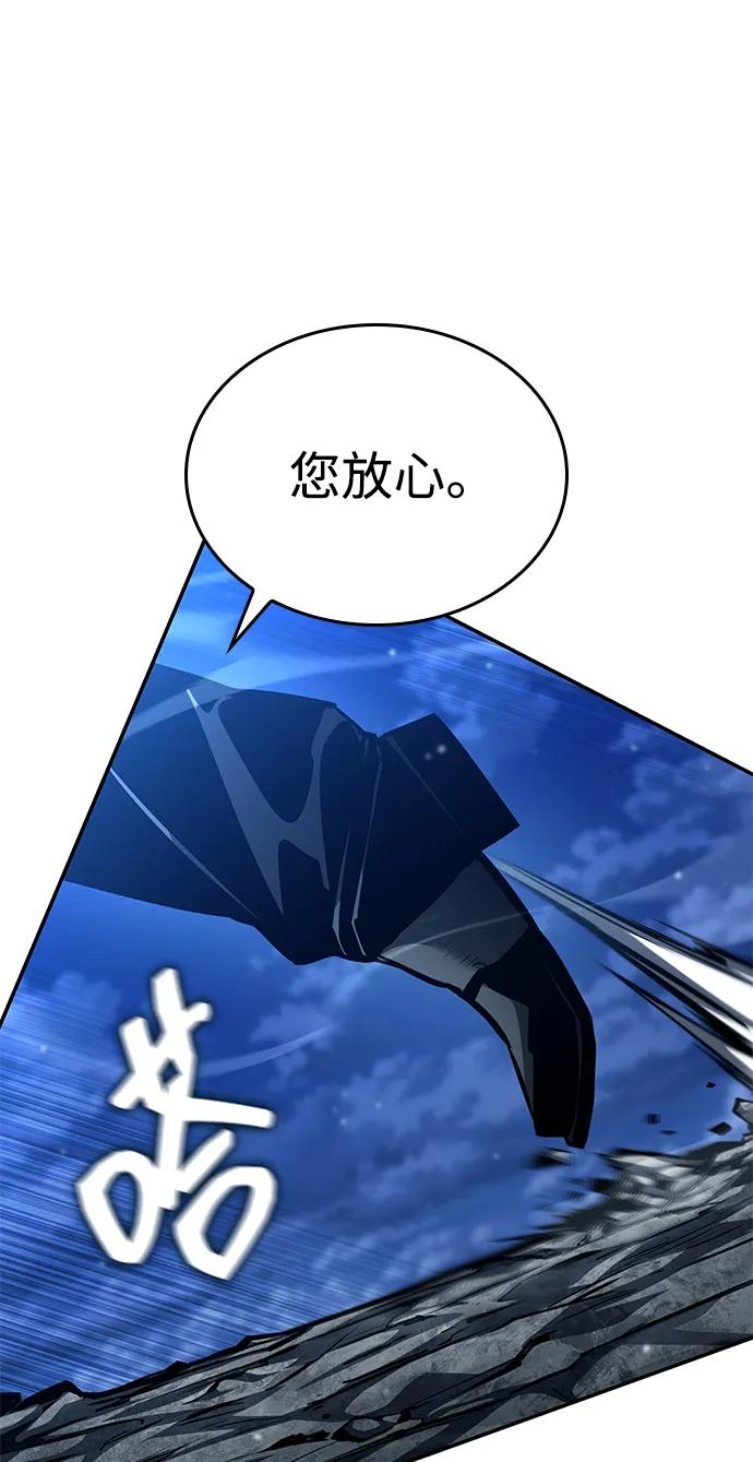 第 101 页