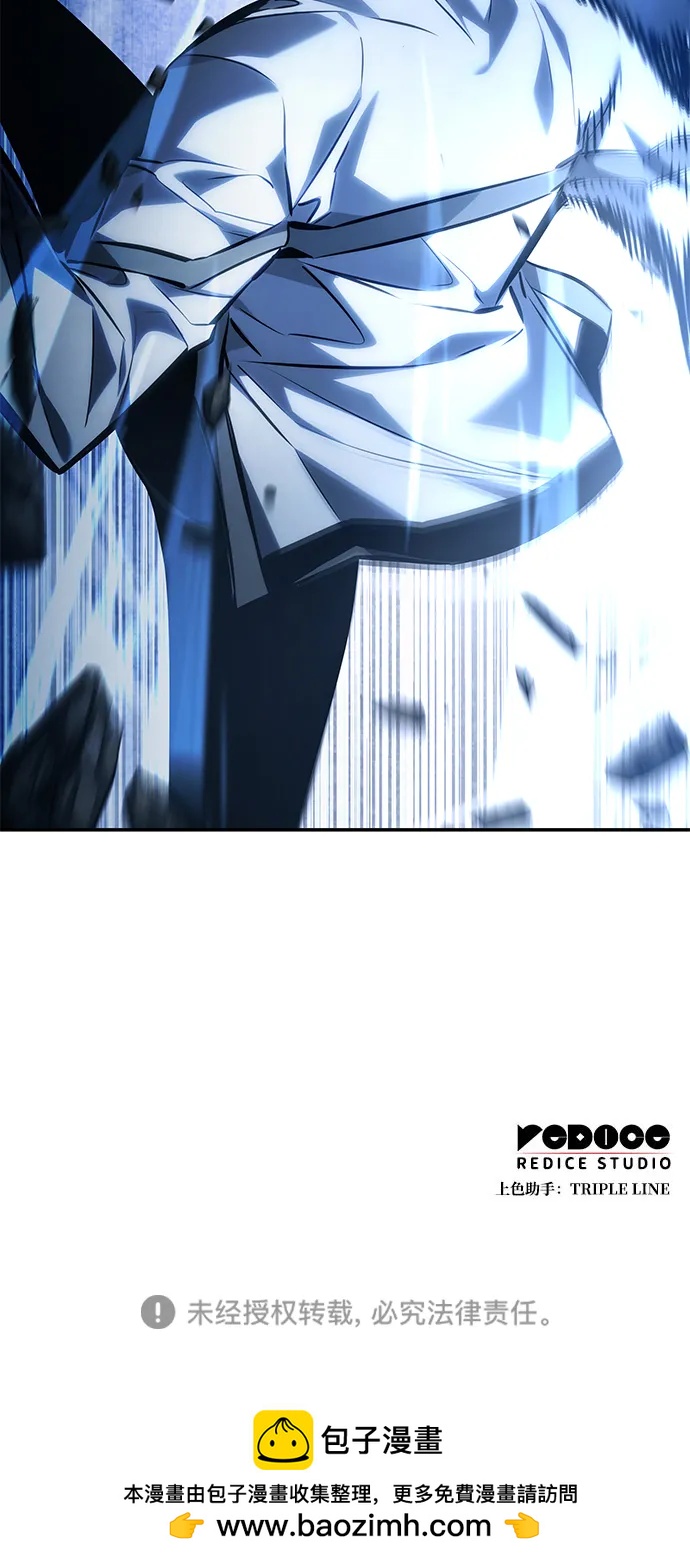 第 104 页