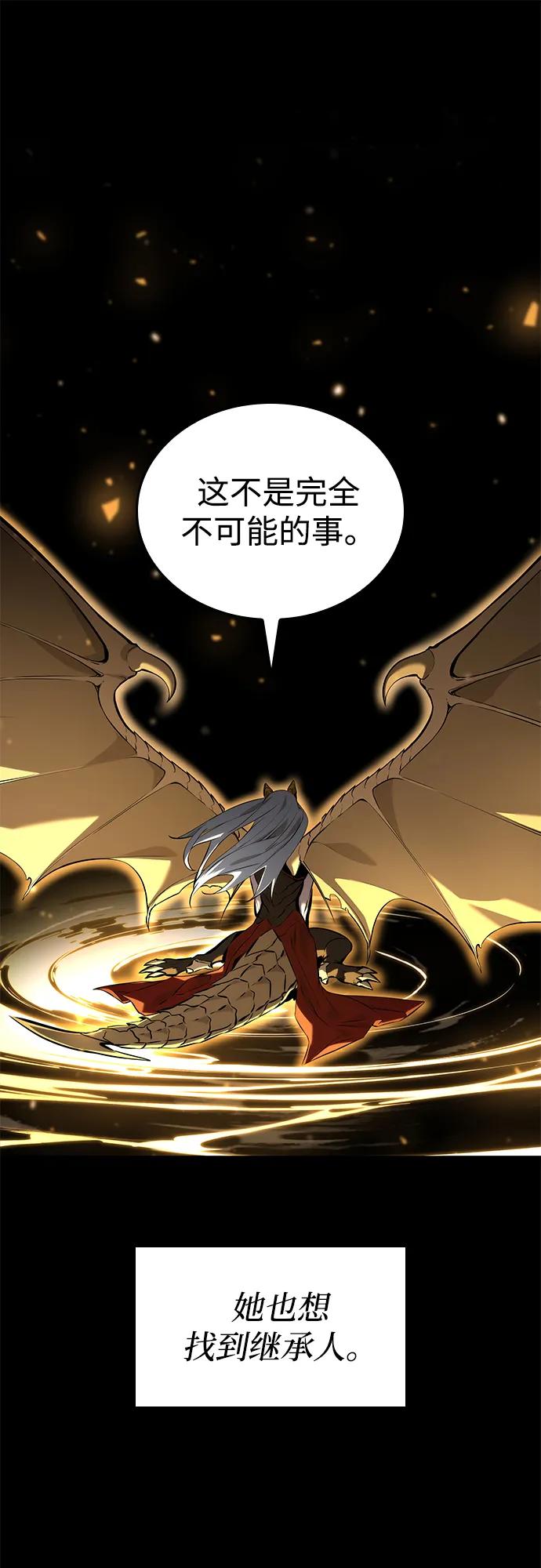 第 85 页