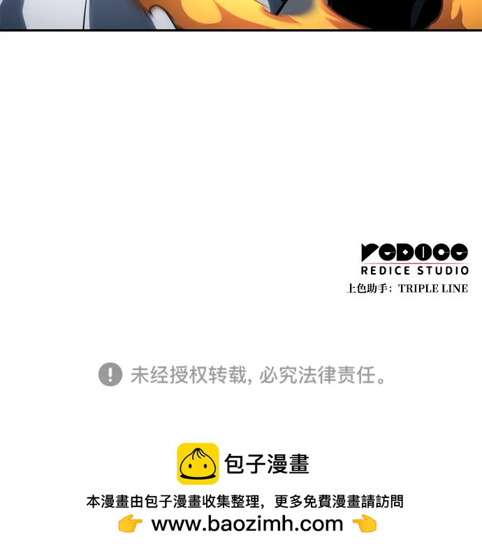 第 101 页