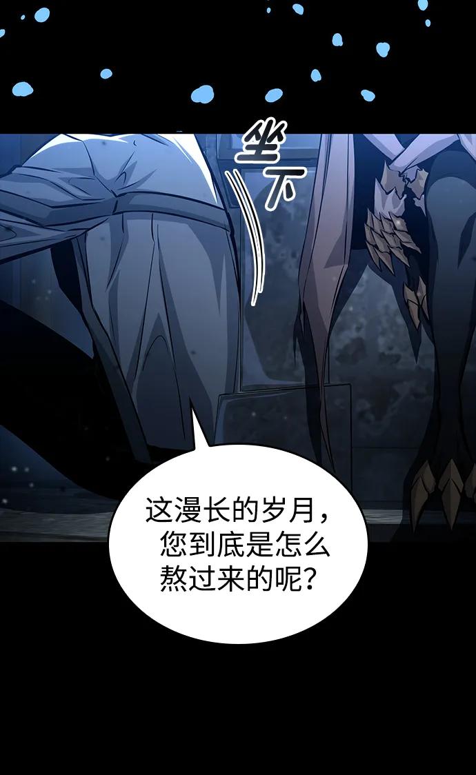 第 85 页