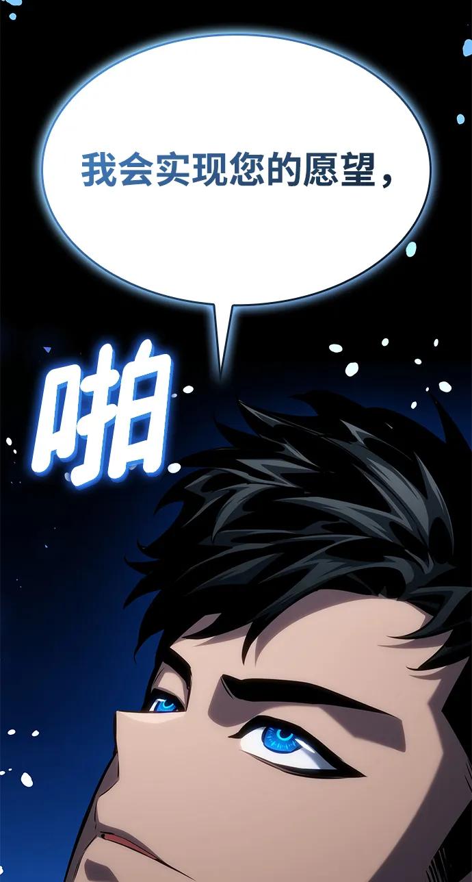 第 89 页