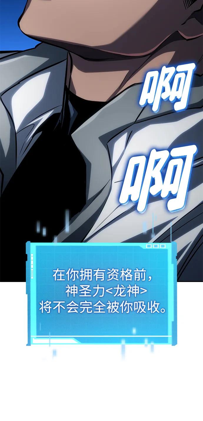 第 90 页