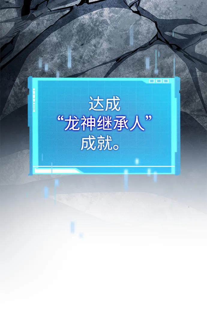 第 93 页