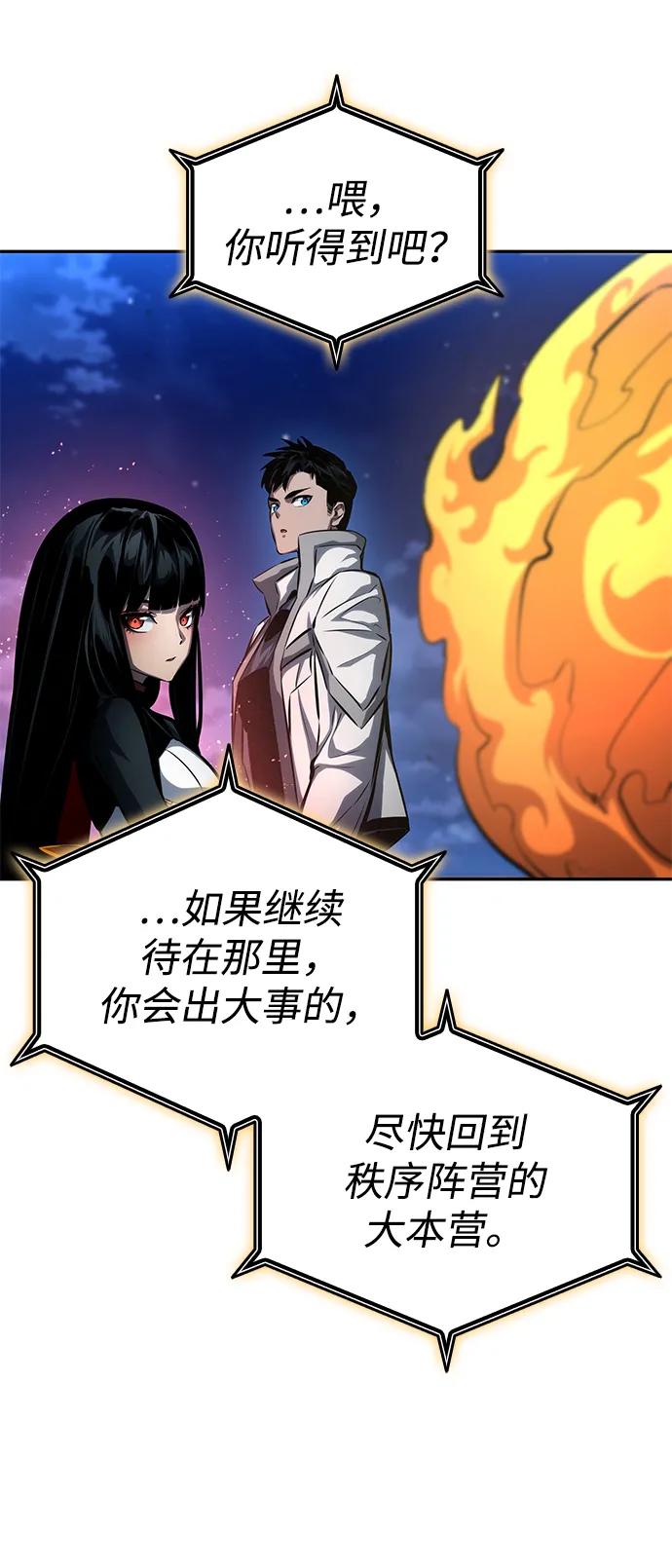 第 95 页