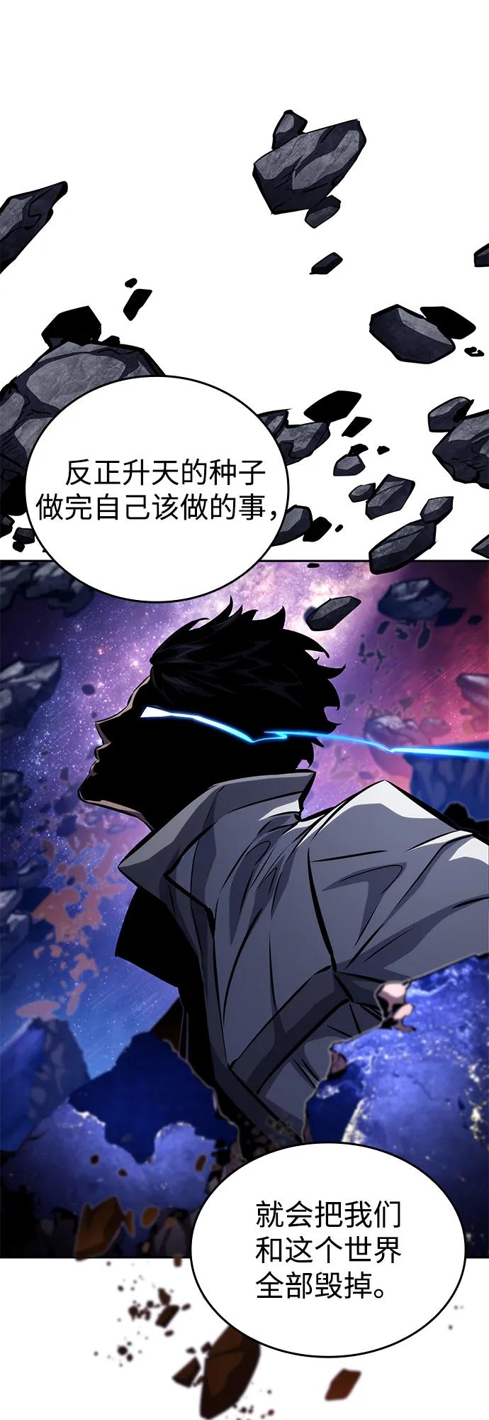 第 102 页