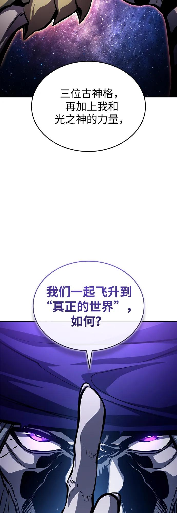 第 104 页