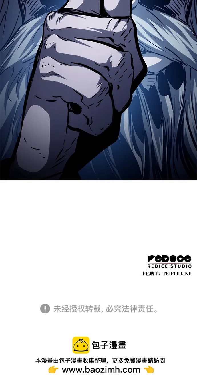 第 105 页