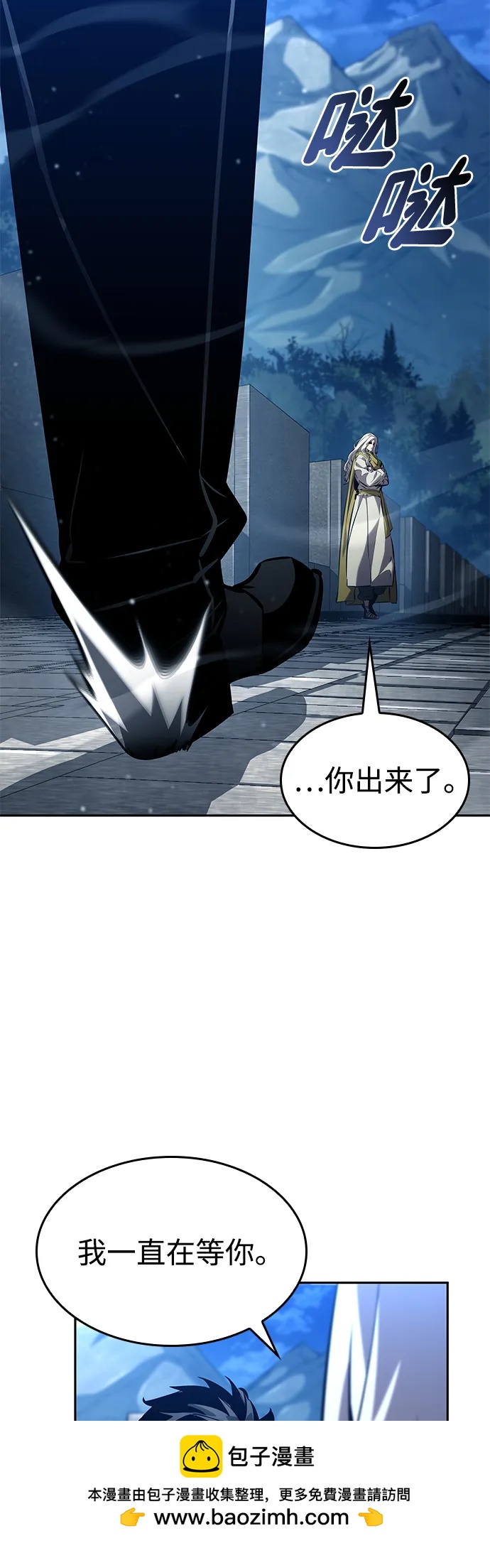 第 72 页
