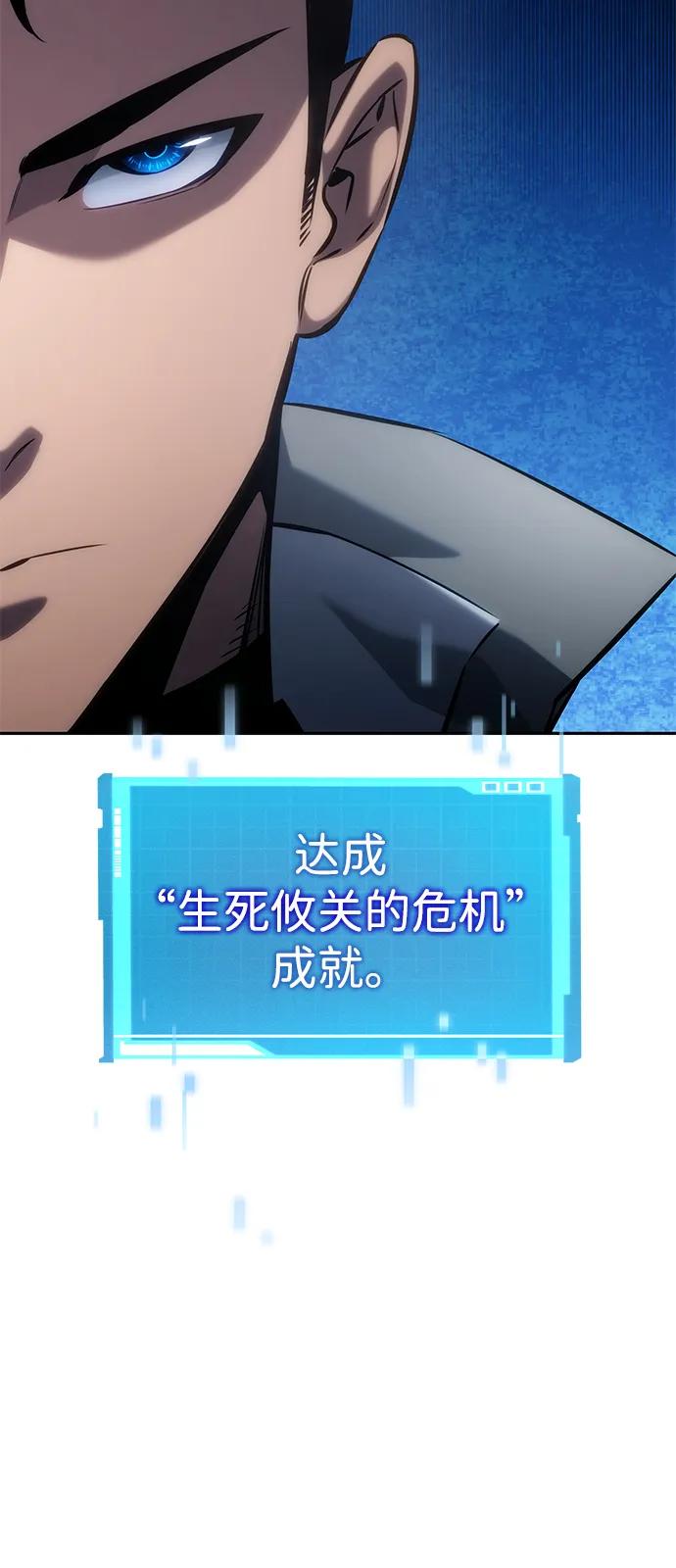 第 84 页