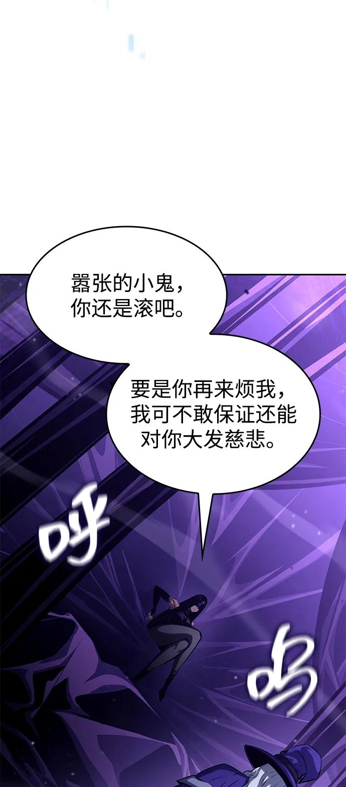 第 87 页