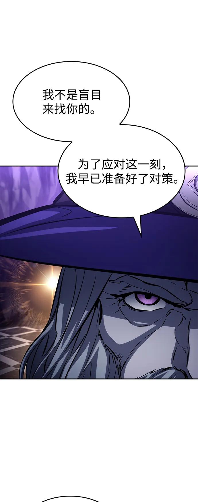 第 89 页