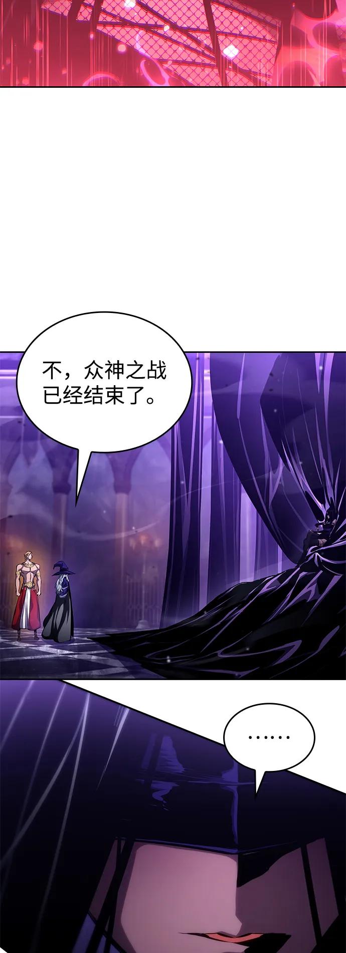 第 94 页