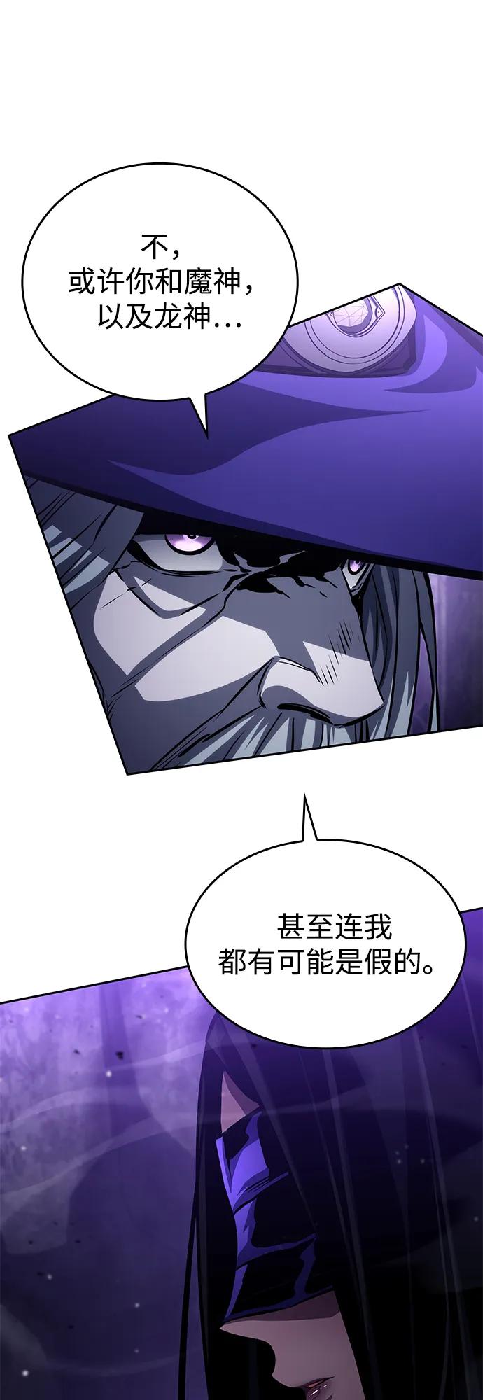 第 96 页