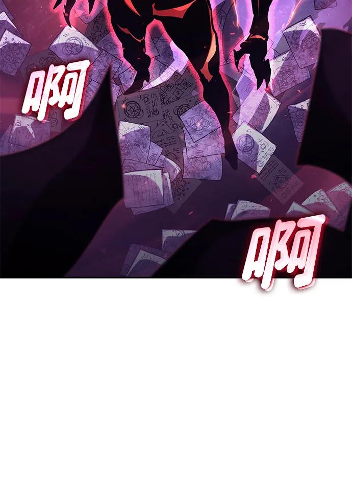 第 98 页