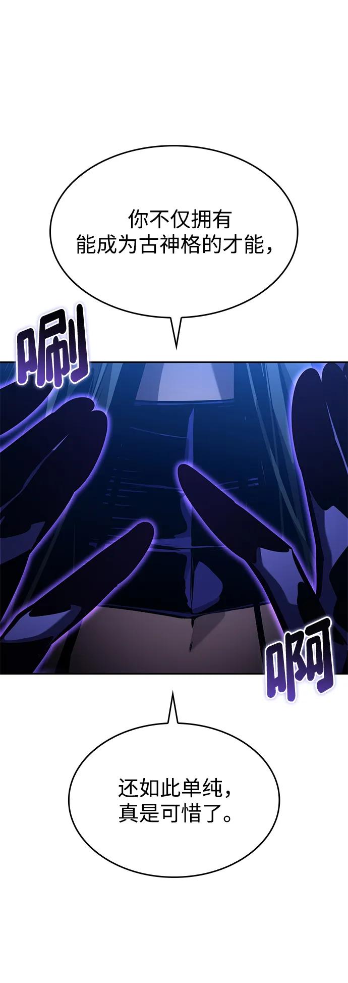 第 92 页