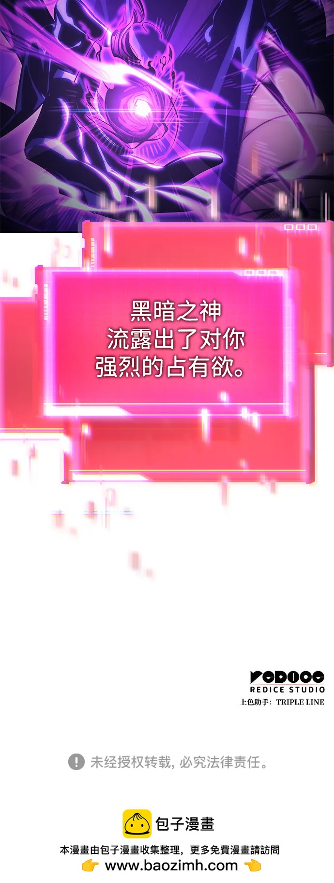 第 96 页
