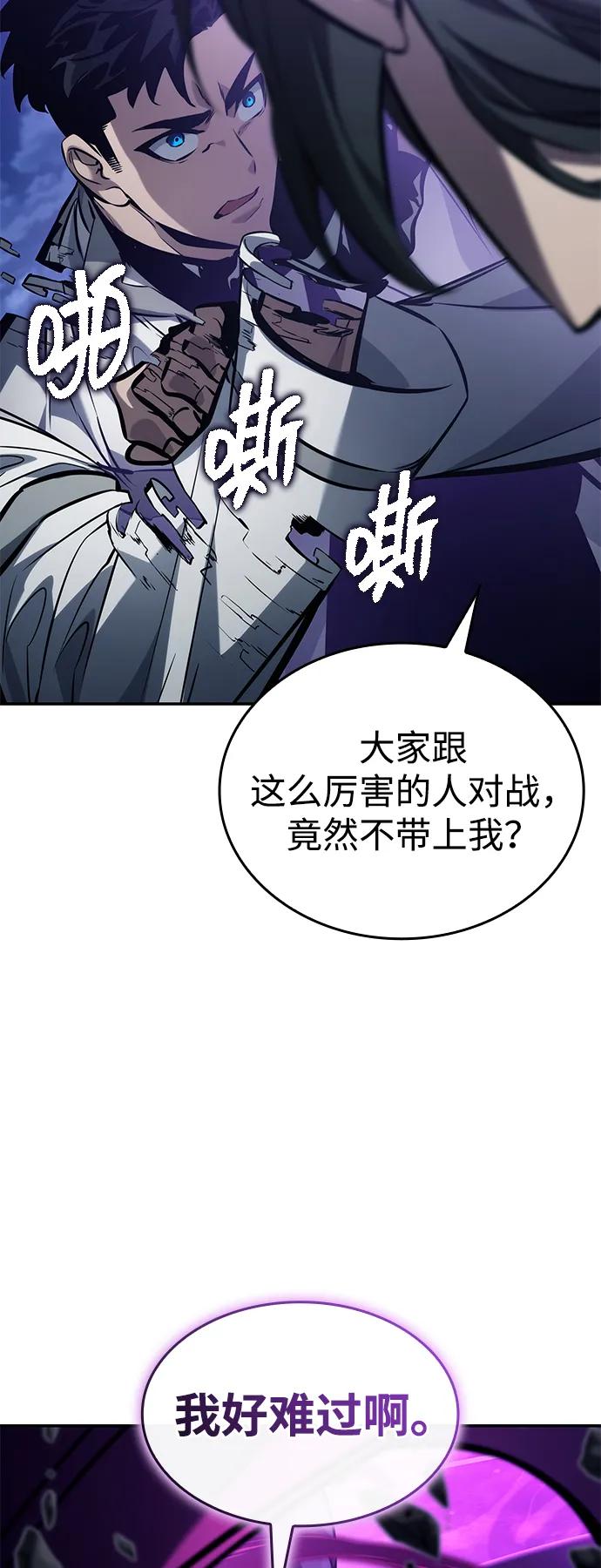第 83 页