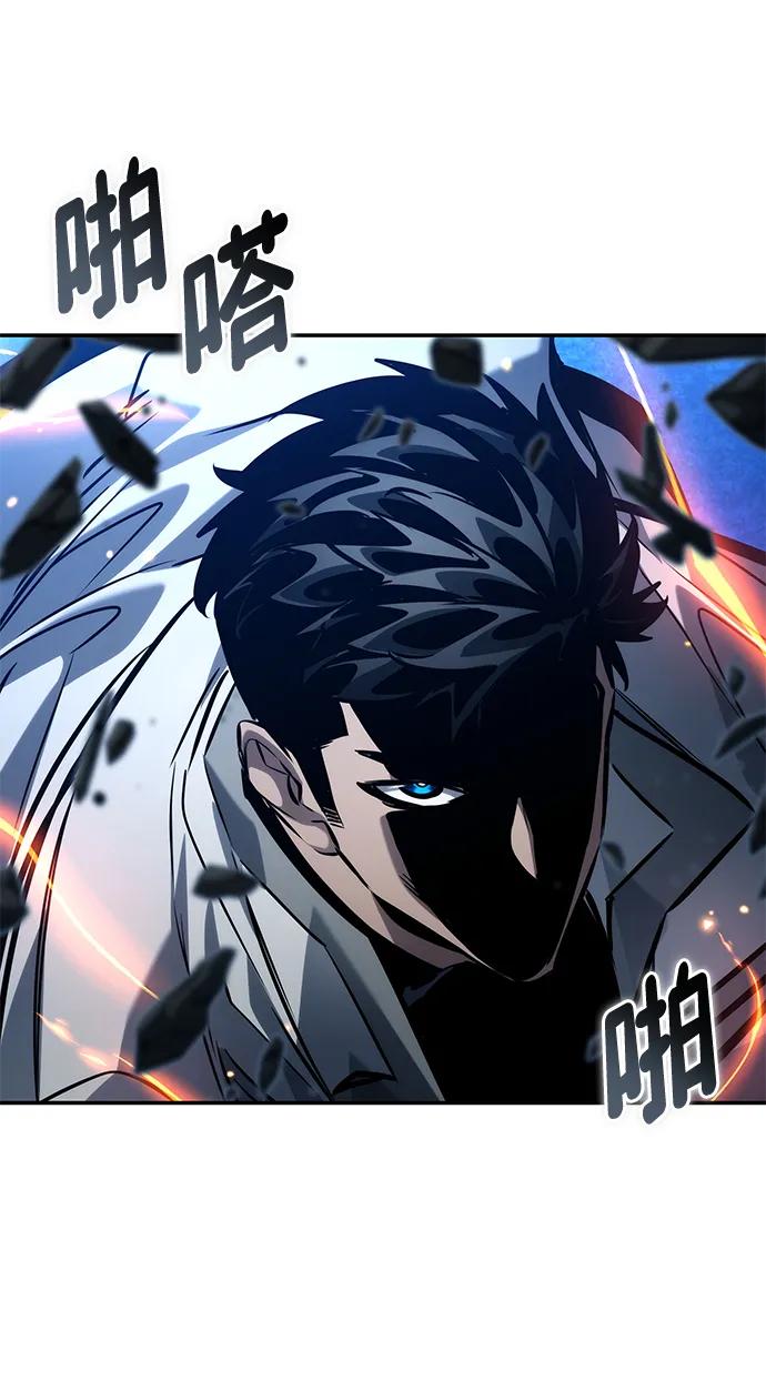 第 104 页