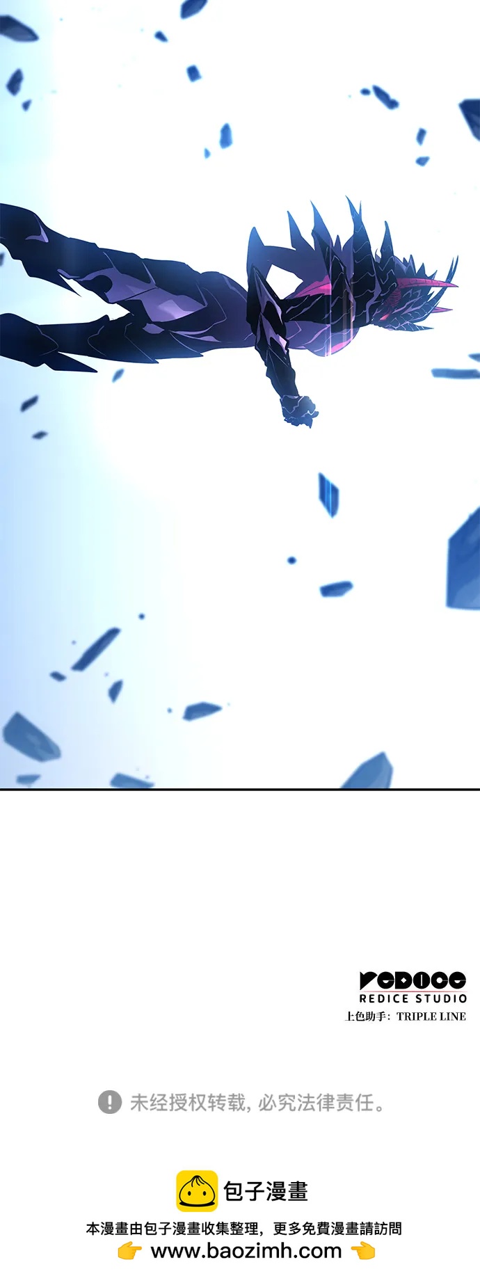 第 108 页
