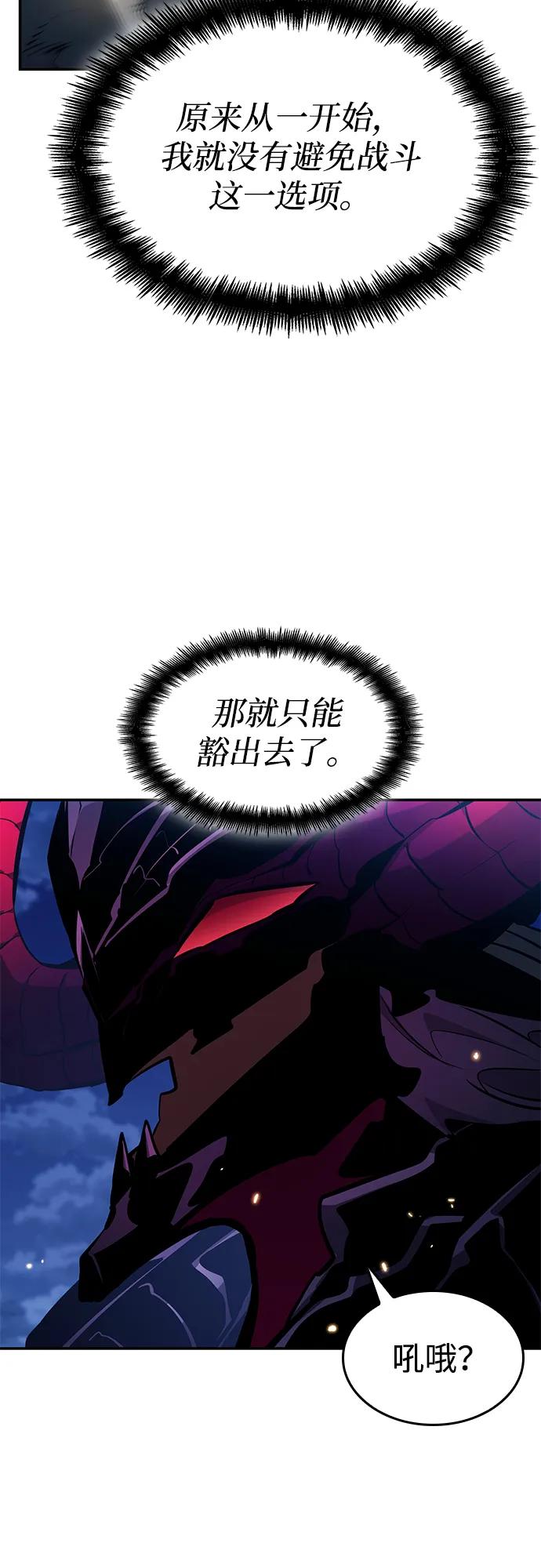 第 84 页