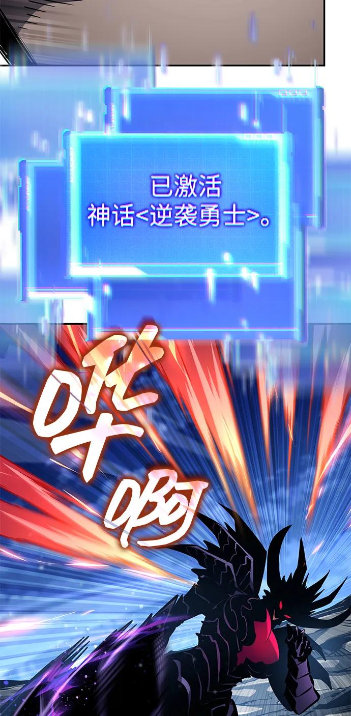 第 90 页